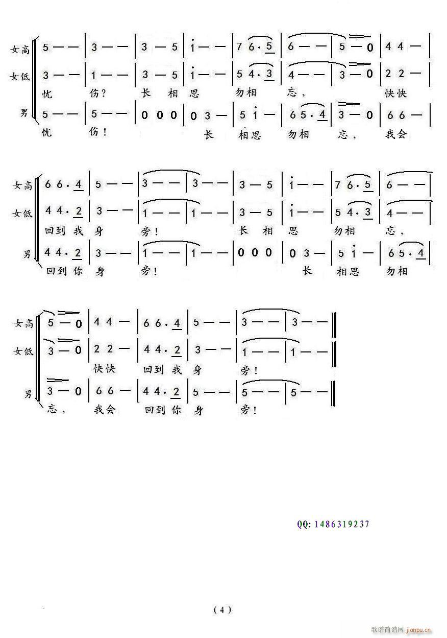 ���(��i)�y��(���ָ��V)6