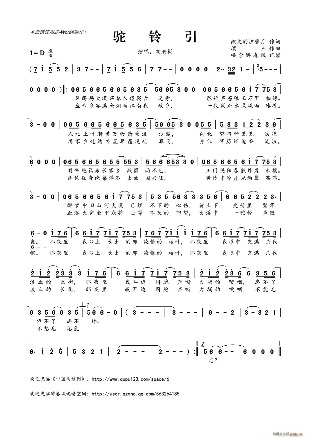 ����(���ָ��V)1