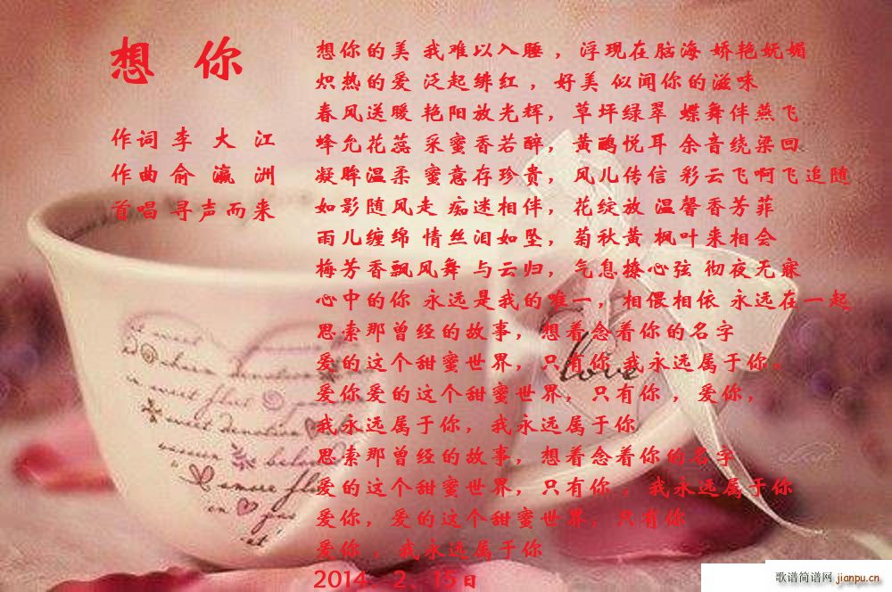 ���� ��(��i)��������֮��(ʮ�ּ�����)1