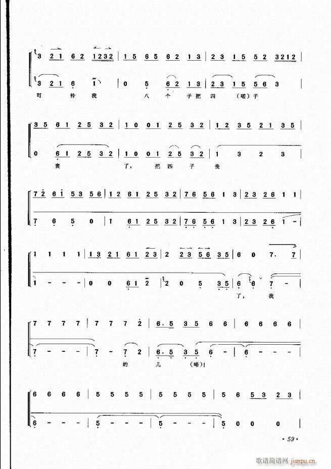 ���������x�� Ŀ�ǰ�� 1 60(�������V)62