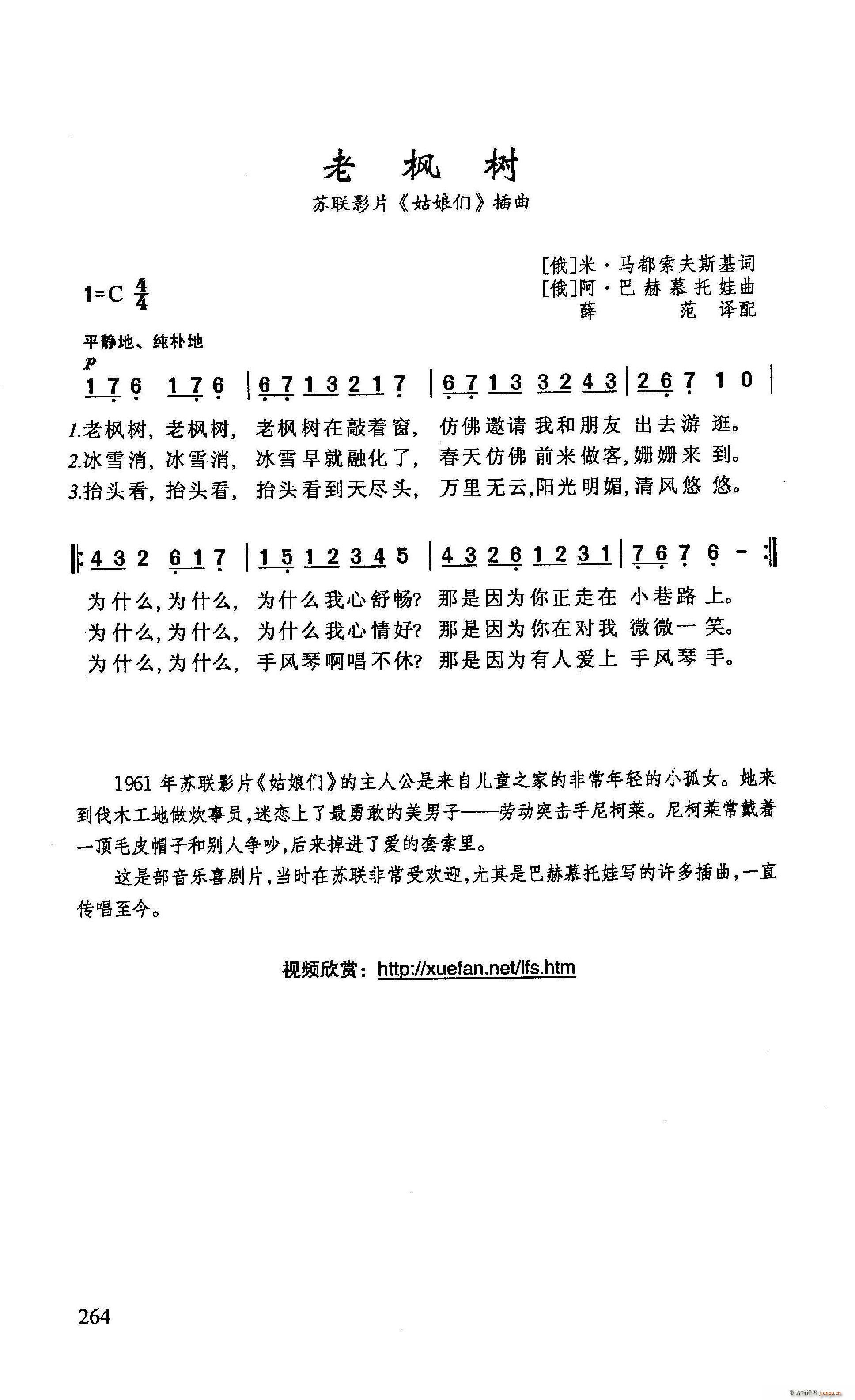 ?�ϗ���(sh��) �K(li��n)ӰƬ ��� ����(ʮ�ּ�����)1