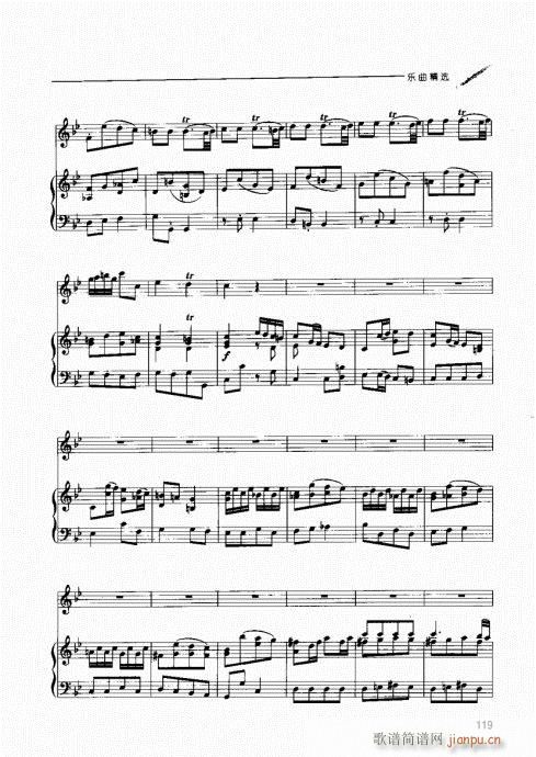 �p�ɹ��������T(m��n)�c���101-120(ʮ�ּ�����)19