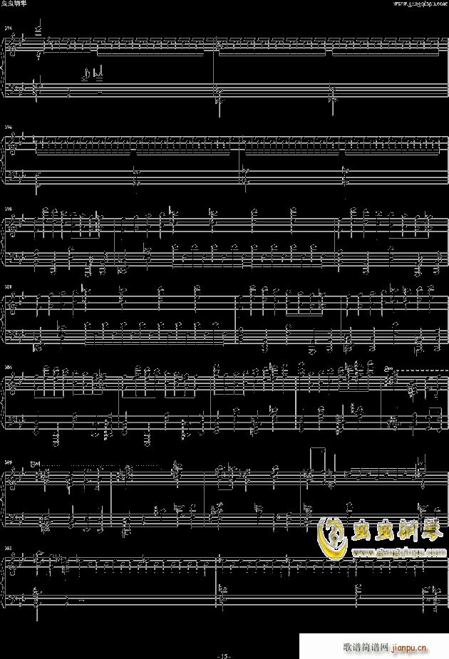 �����˼{���彻������Ę�(l�� )����٪����(����V)15