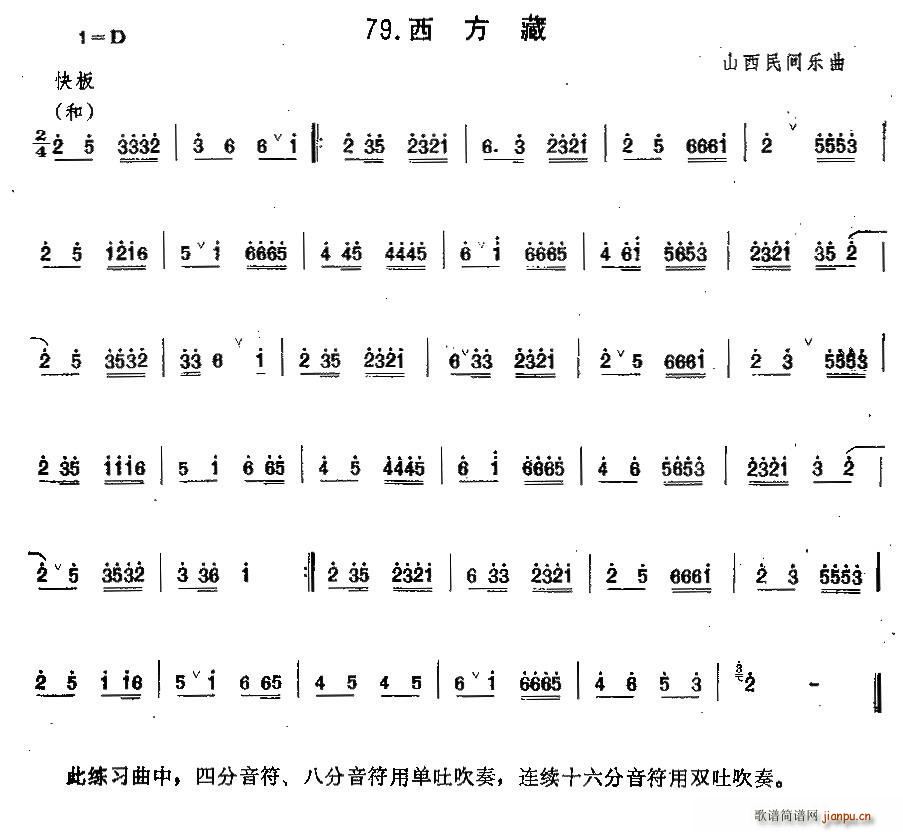 ������ ��(���V)1