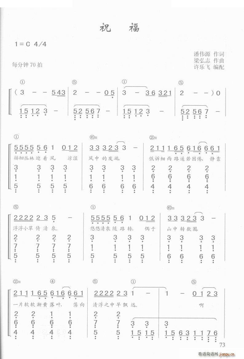 ף�� ���(����V)1