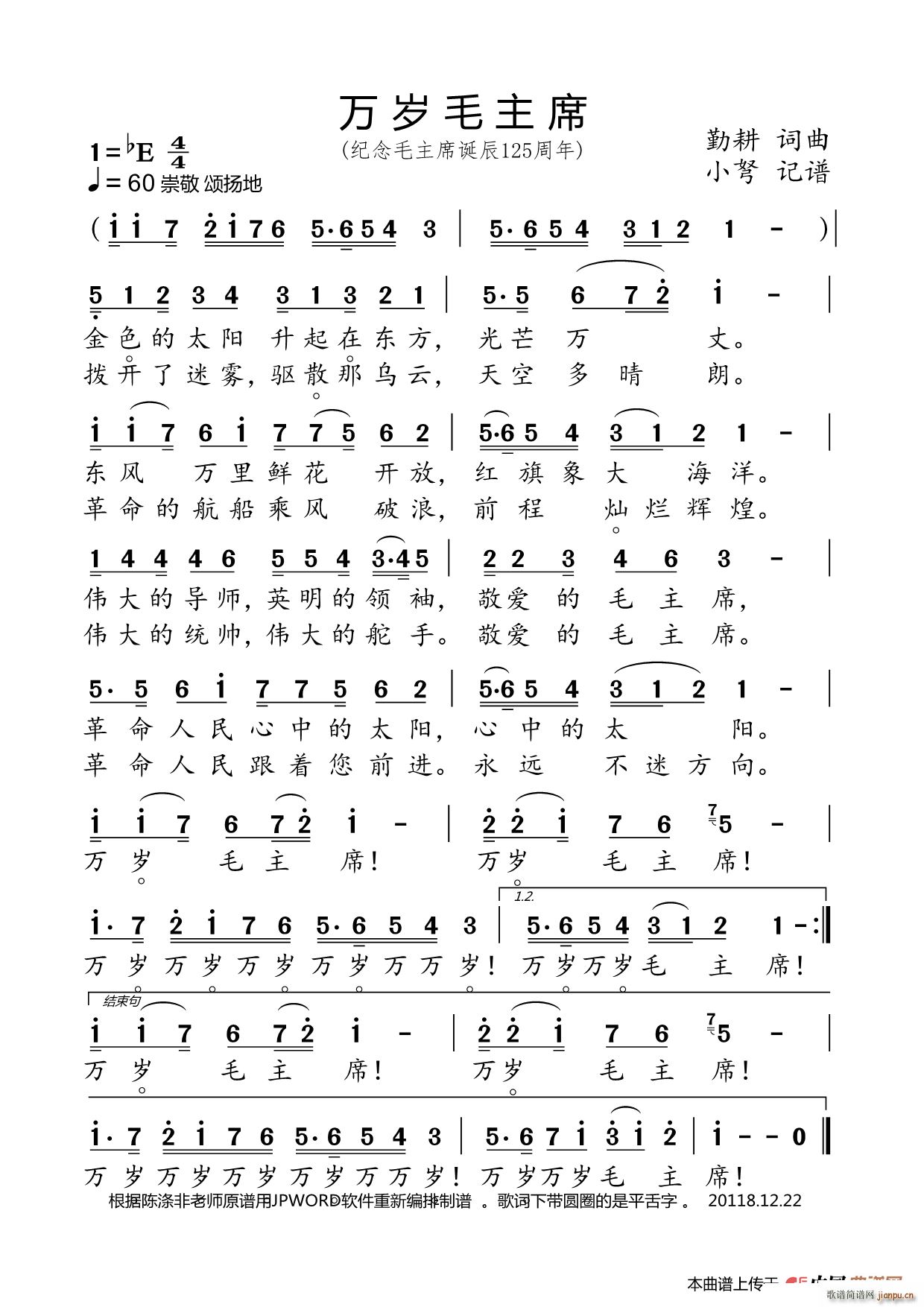 �f(w��n)�që��ϯ �o��ë��ϯ�Q��125����(ʮ�ּ�����)1