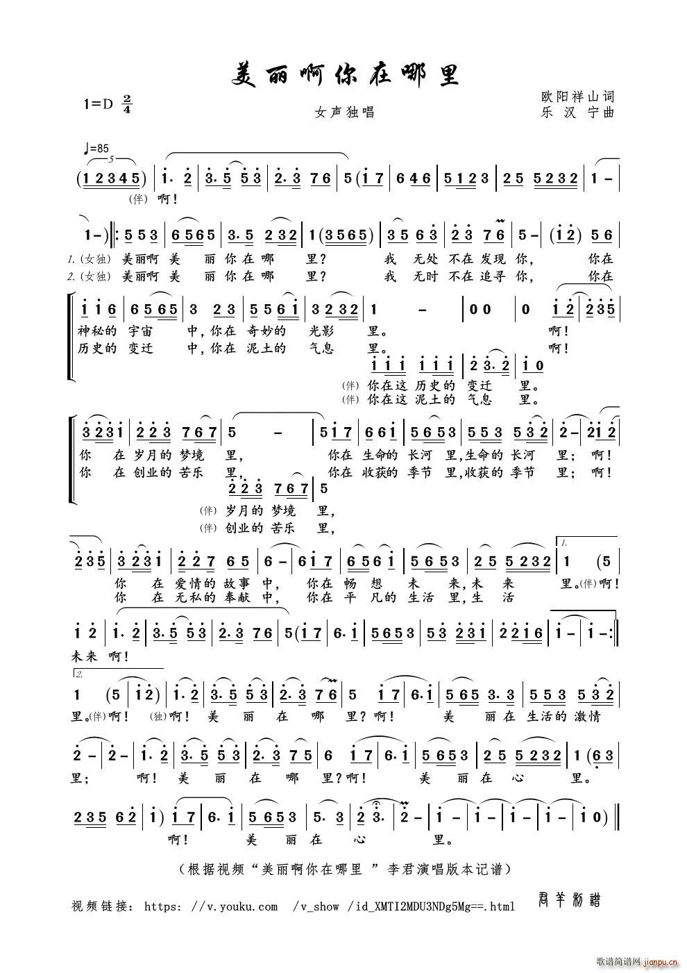 ��������������(���ָ��V)1