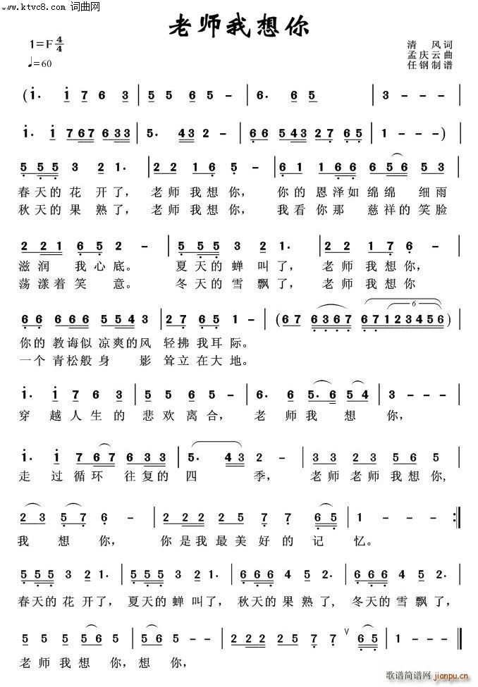 �ώ������� ӳɽ�t֮��(ʮ�ּ�����)1