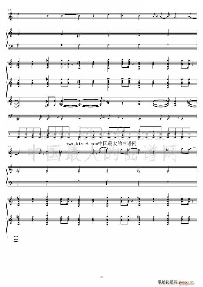 My Love С��(l�� )�(���V)18