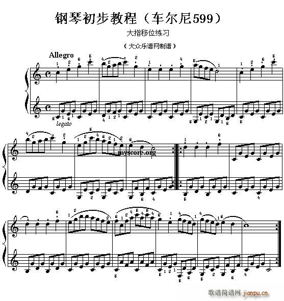 ܇(ch��)����599��20�� ������ָ��(ʮ�ּ�����)1