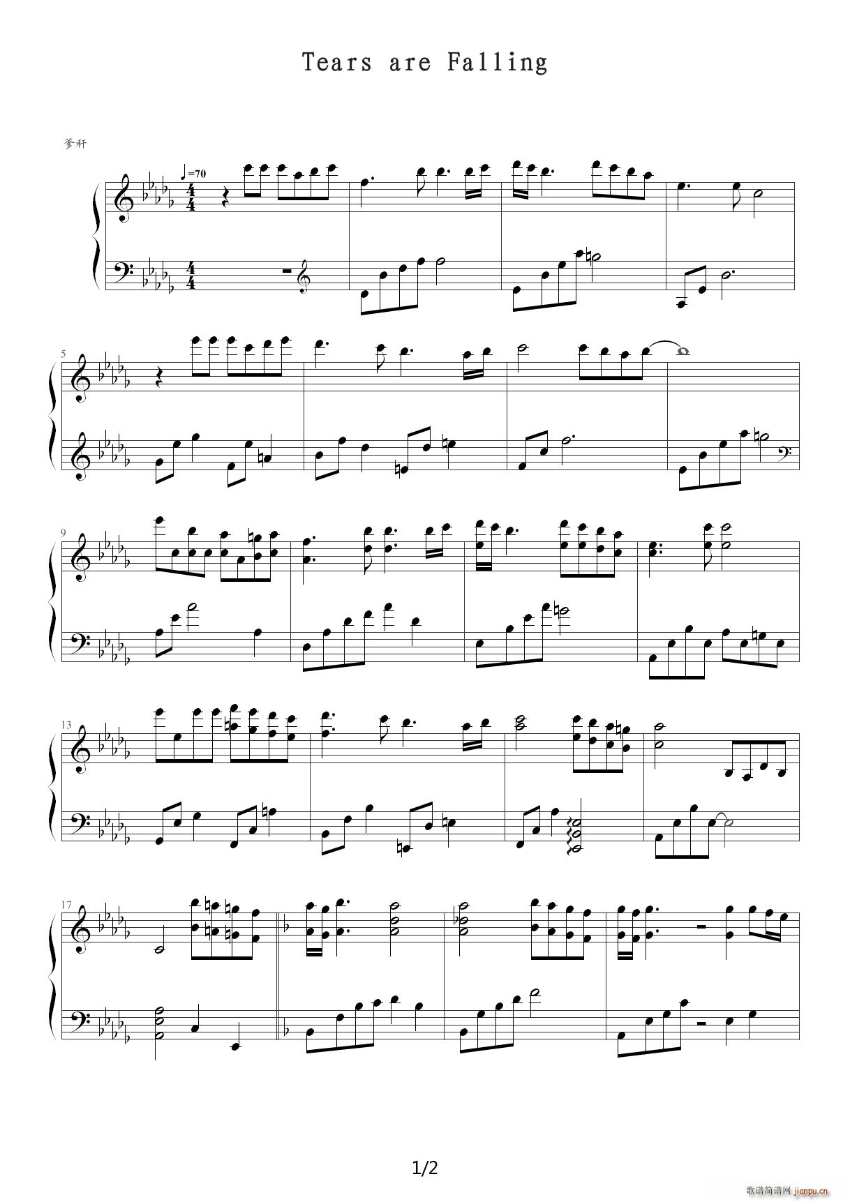 Tears are Falling ��D�{(����V)1