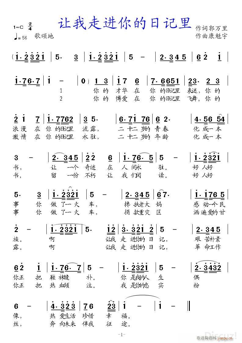 ׌�����M(j��n)�����ӛ��(���ָ��V)1