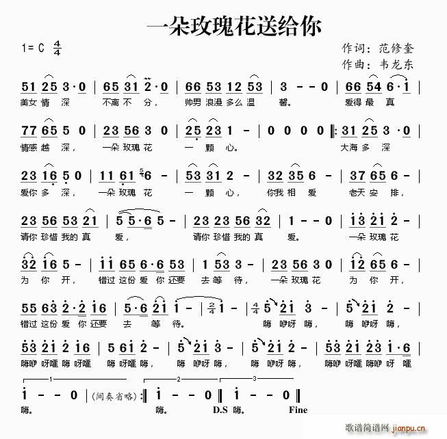 һ��õ�廨�ͽo��(���ָ��V)1