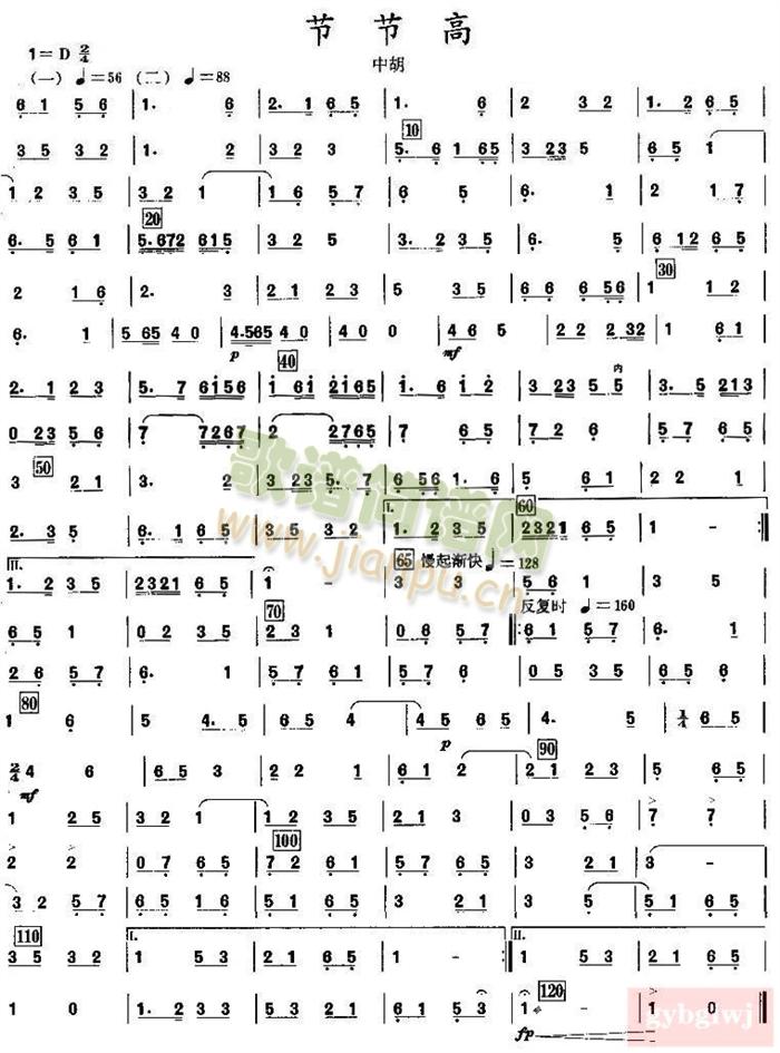 �������к����V(���V)1