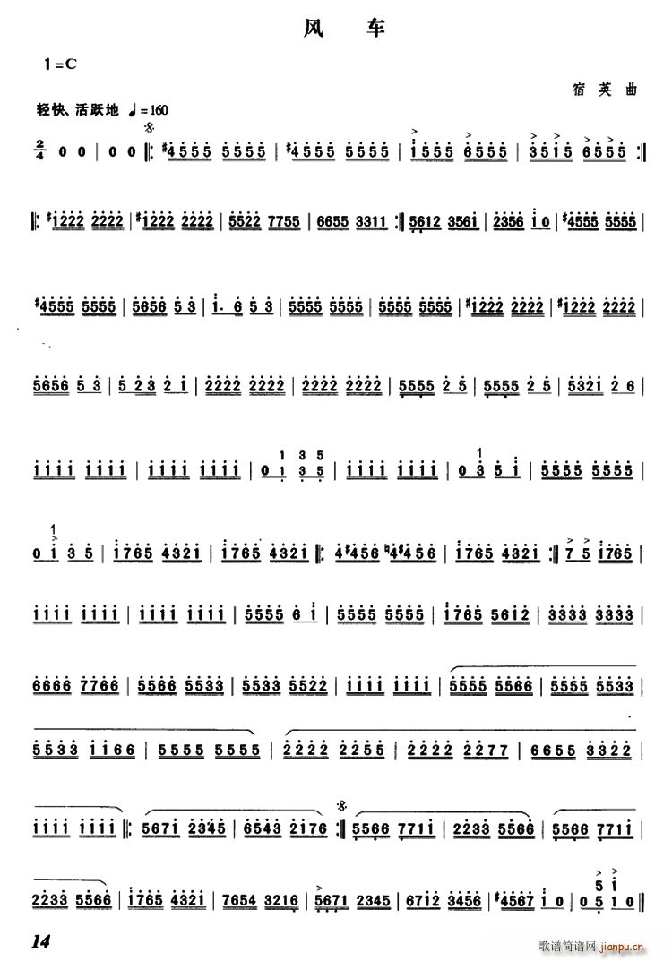 �L(f��ng)܇(ch��)(�Ź~�P���V)1