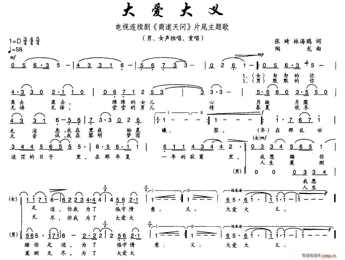 ���(��i)���x(���ָ��V)1