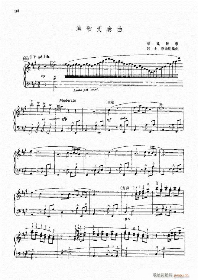 ���L(f��ng)����������91�� 61 120(���L(f��ng)���V)58