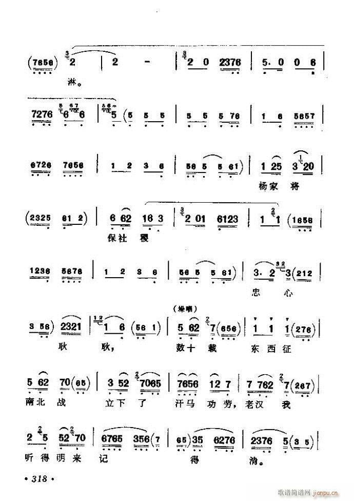 ������(zh��)����ǻ�x �ϼ� 301 360(�������V)18