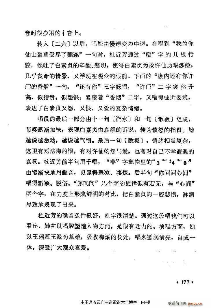 ������(zh��)����ǻ�x161 200 ���V(�������V)17