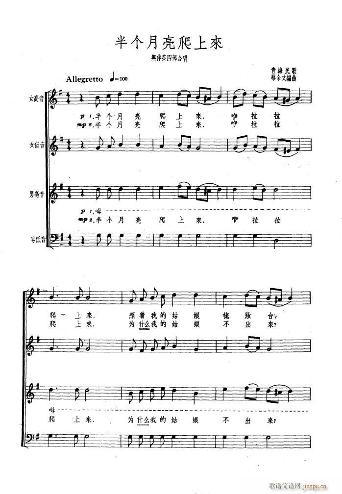 �낀(g��)�������ρ�(l��i) �o(w��)����ϳ�(�ϳ��V)1