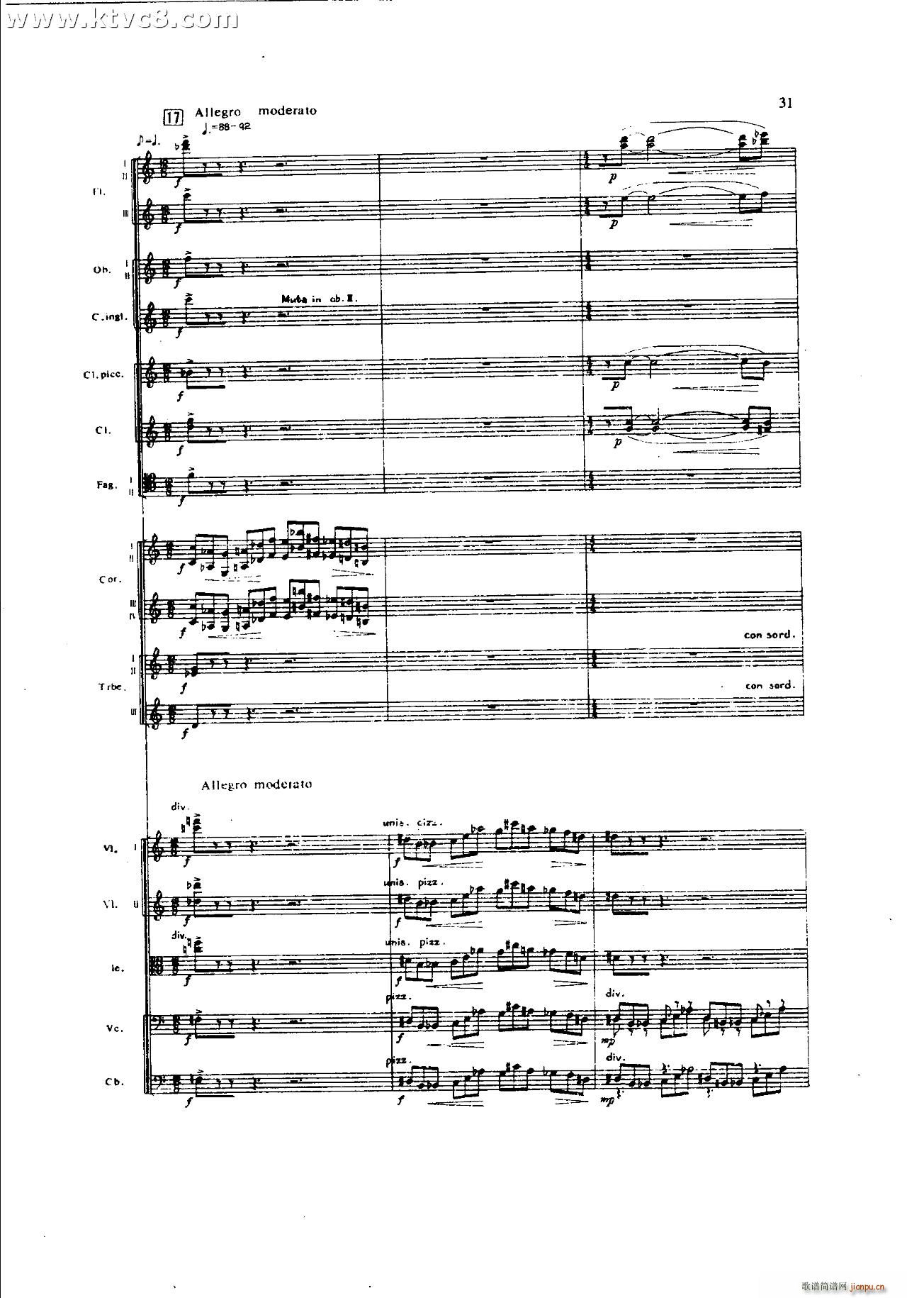 ���`�� ��һ�����֮һ ���岿��(���V)31