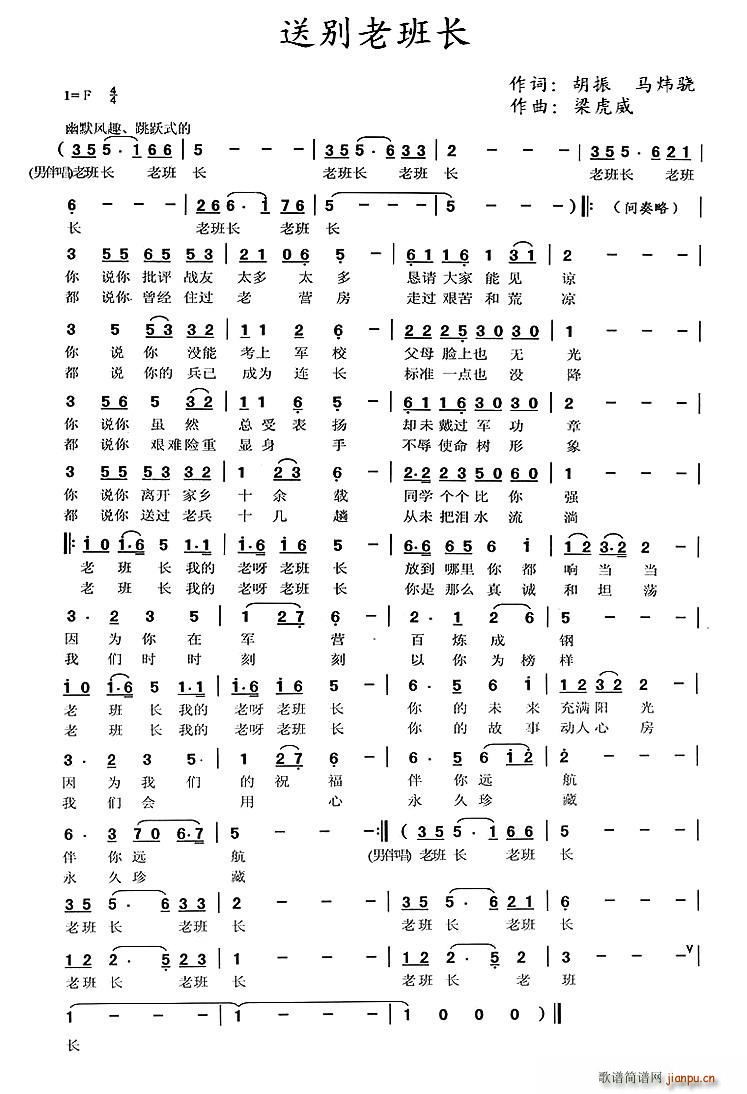 �̈́e�ϰ��L(ch��ng)(���ָ��V)1