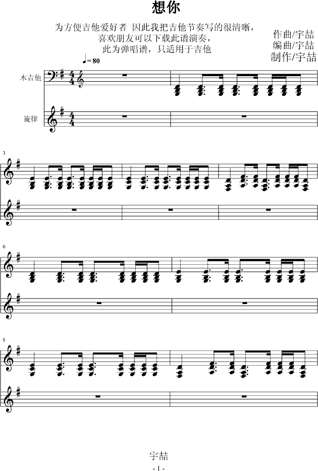 ���㼪���������V(����V)1