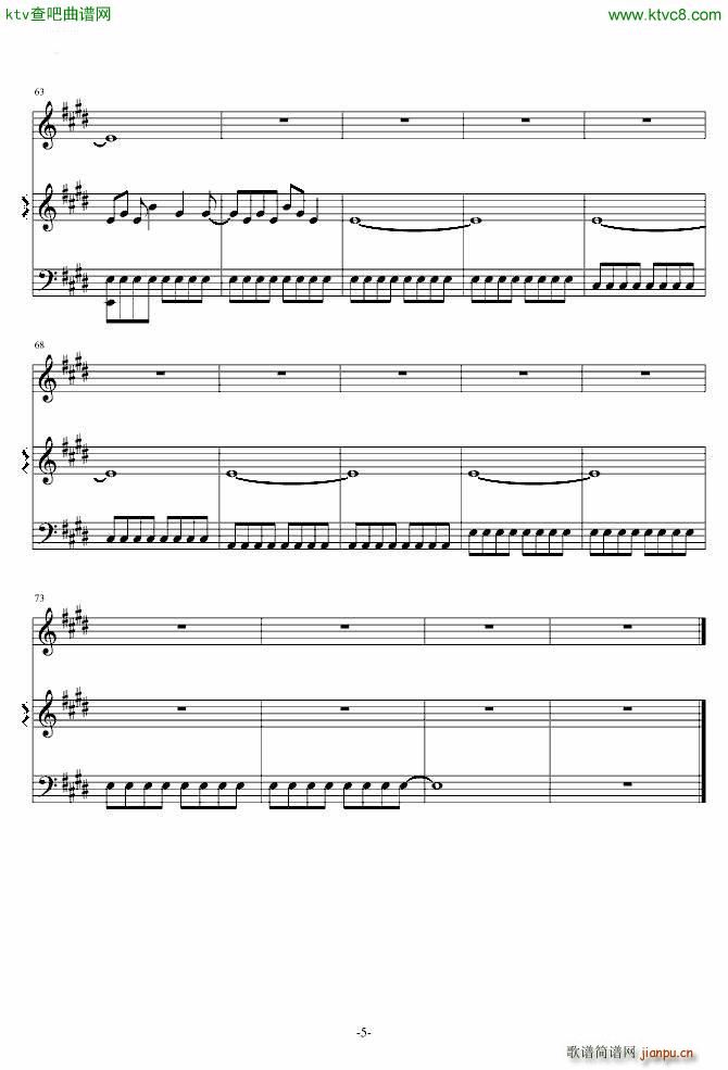 Doesnt Mean Anything(����V)5