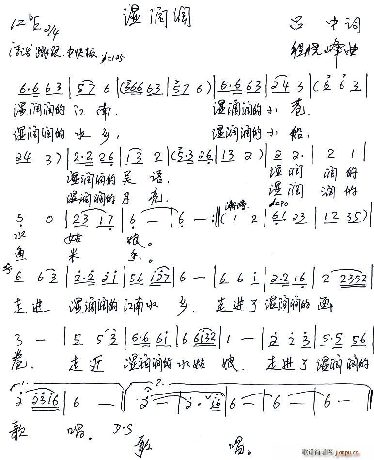 �񝙝�(���ָ��V)1