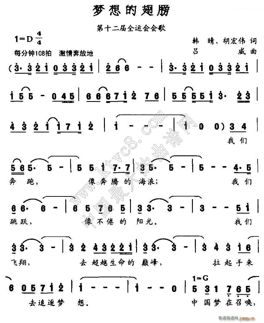 ��(m��ng)��ĳ�� ��ʮ����ȫ�\��(hu�� )��(hu�� )��(ʮ�ּ�����)1