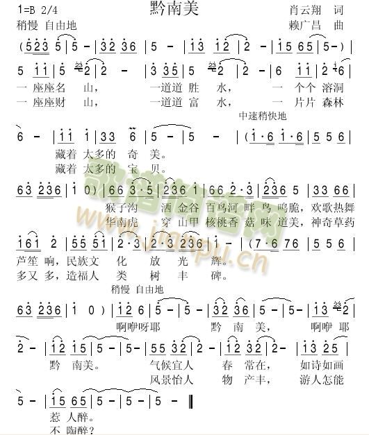 ǭ����(���ָ��V)1