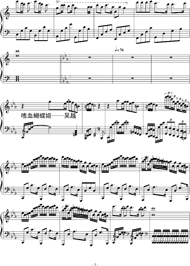 ����һ�ҡ����x(ch��ng)�ȺӢ��(hu�� )����ԭ��(chu��ng  )��Ʒ��(����V)3