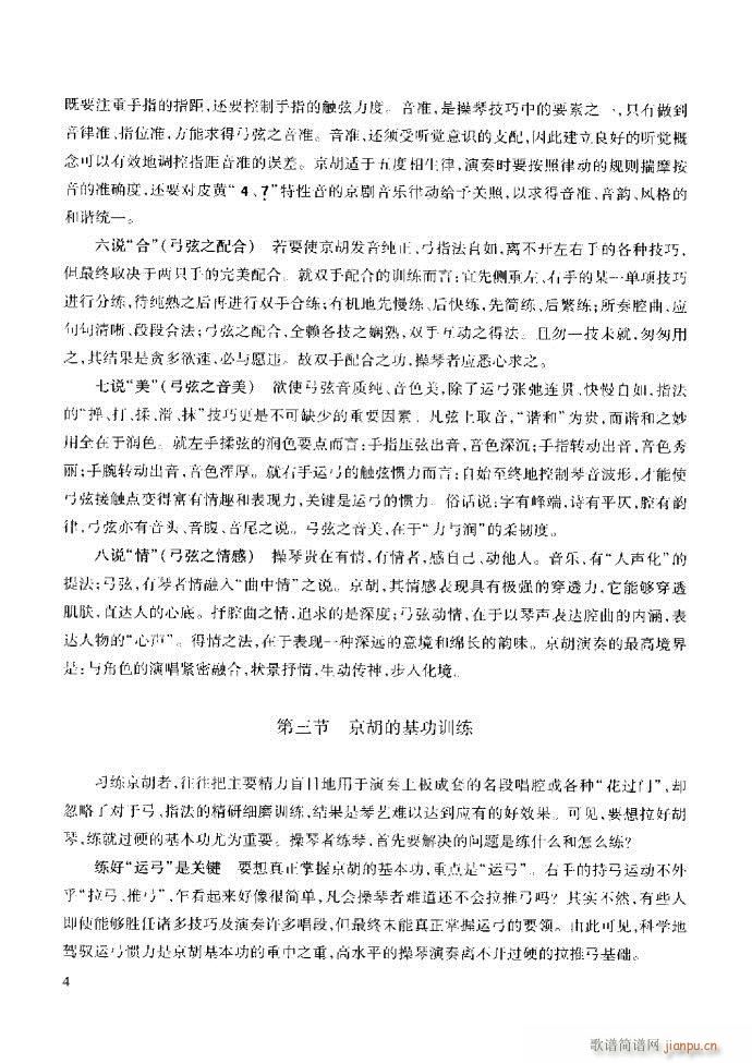 ��������̳� �����c����ǰ��1 60(ʮ�ּ�����)10