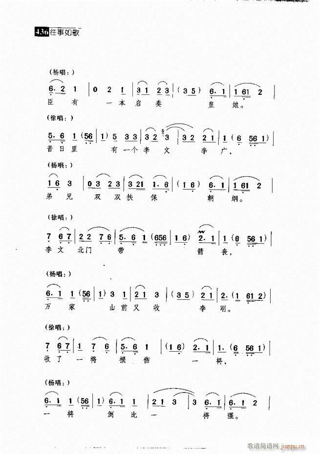 ������� ������(j��ng)�䳪�μ�421 462(�������V)15