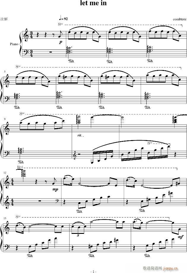 let me in(����V)1