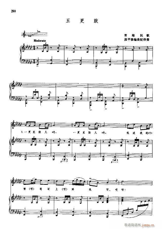 �Ї����g�����x ��239-268��(xi��n)�V��(ʮ�ּ�����)30