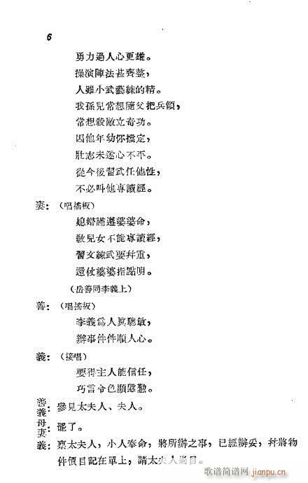 ����(���ָ��V)7