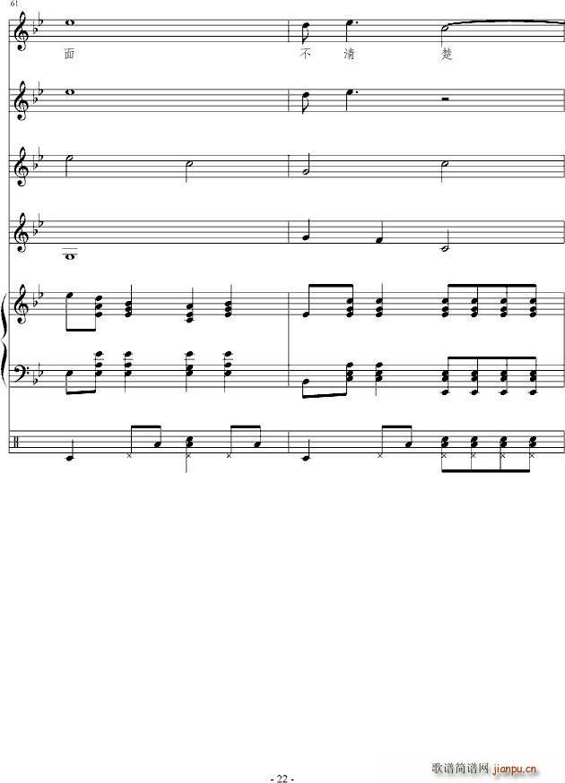 �ª���(����V)22