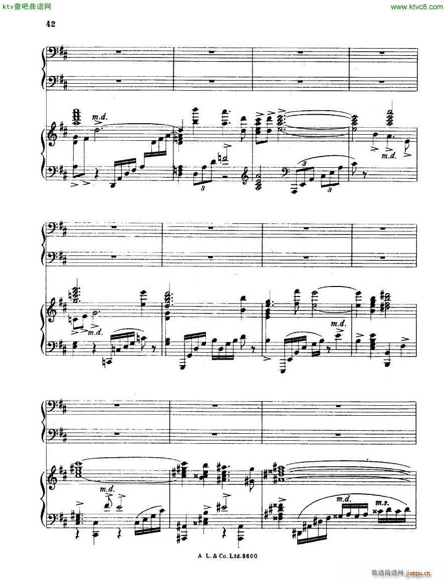 dohn pc 2 1(����V)42