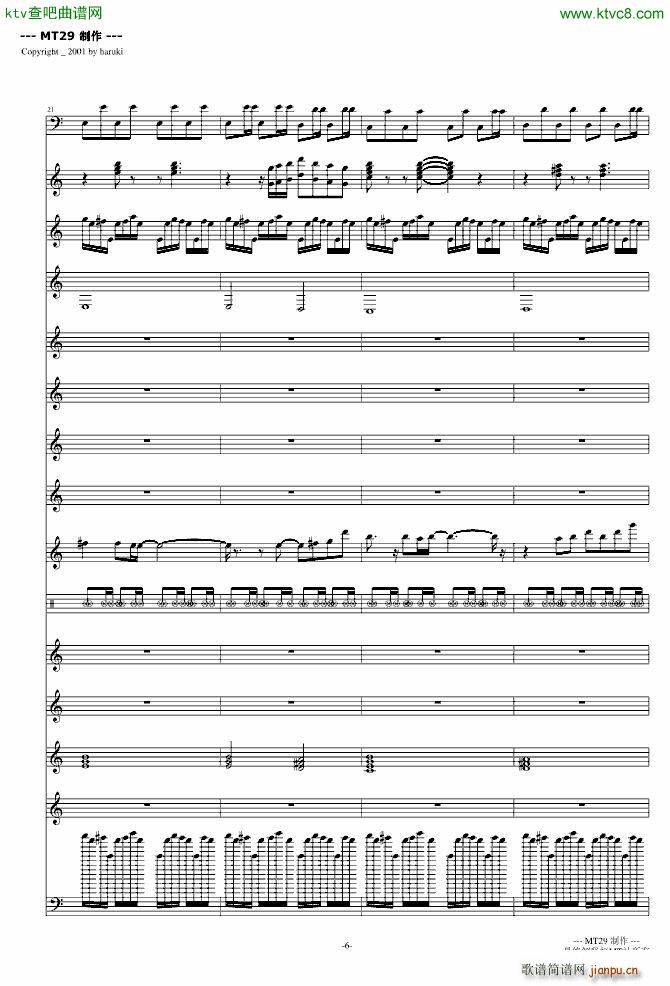 �B(ni��o)֮Ԋ(sh��) DJ��(���V)6