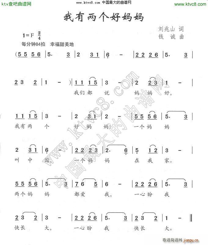 ���Ѓɂ�(g��)����(���ָ��V)1