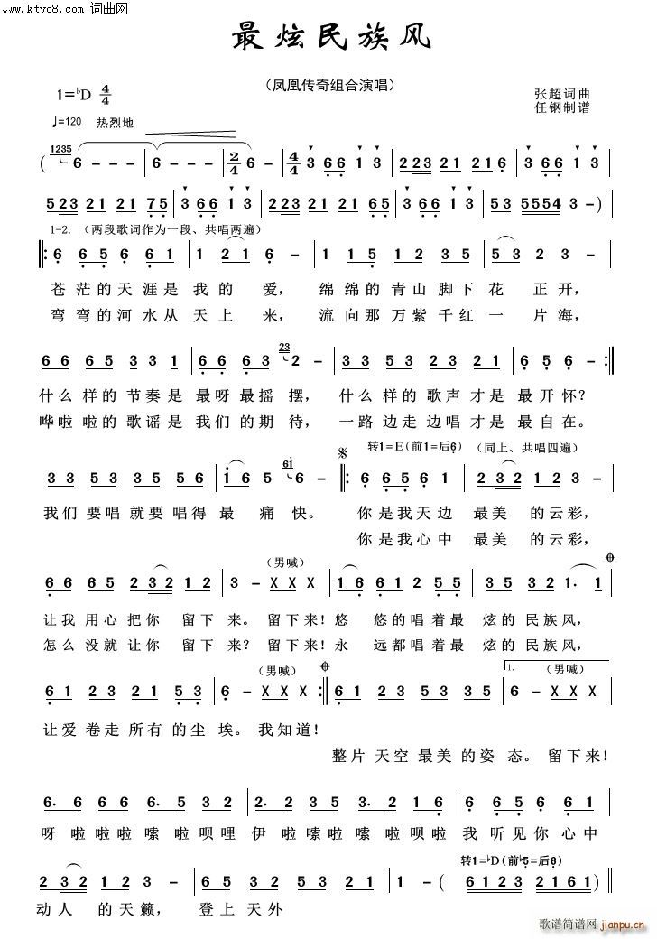 ���������L(f��ng) ���h�^(gu��)��ʮ��(ʮ�ּ�����)1