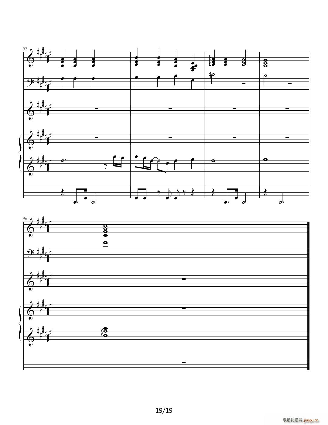 �x(ch��ng)���ĳ�� E�{(����V)19