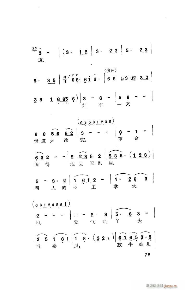 �t���� �脡�x����(���ָ��V)14