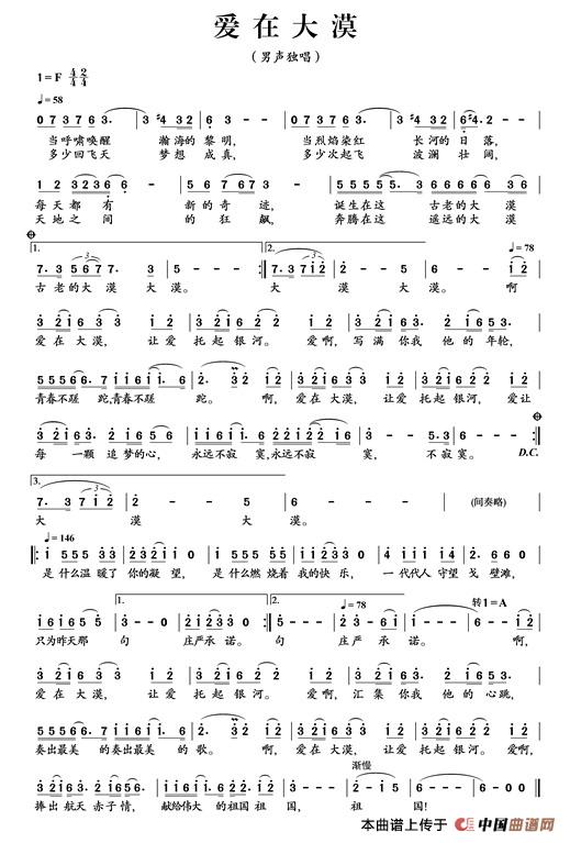 ��(��i)�ڴ�Į(���ָ��V)1