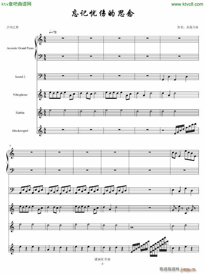 ��ӛ�n(y��u)����˼�� ���� ������ ԇ�l(f��)(����V)1