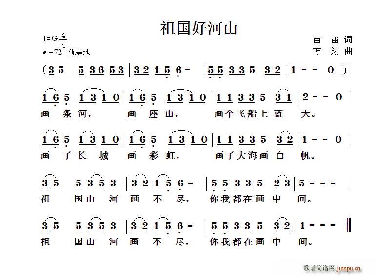 ����ú�ɽ(���ָ��V)1