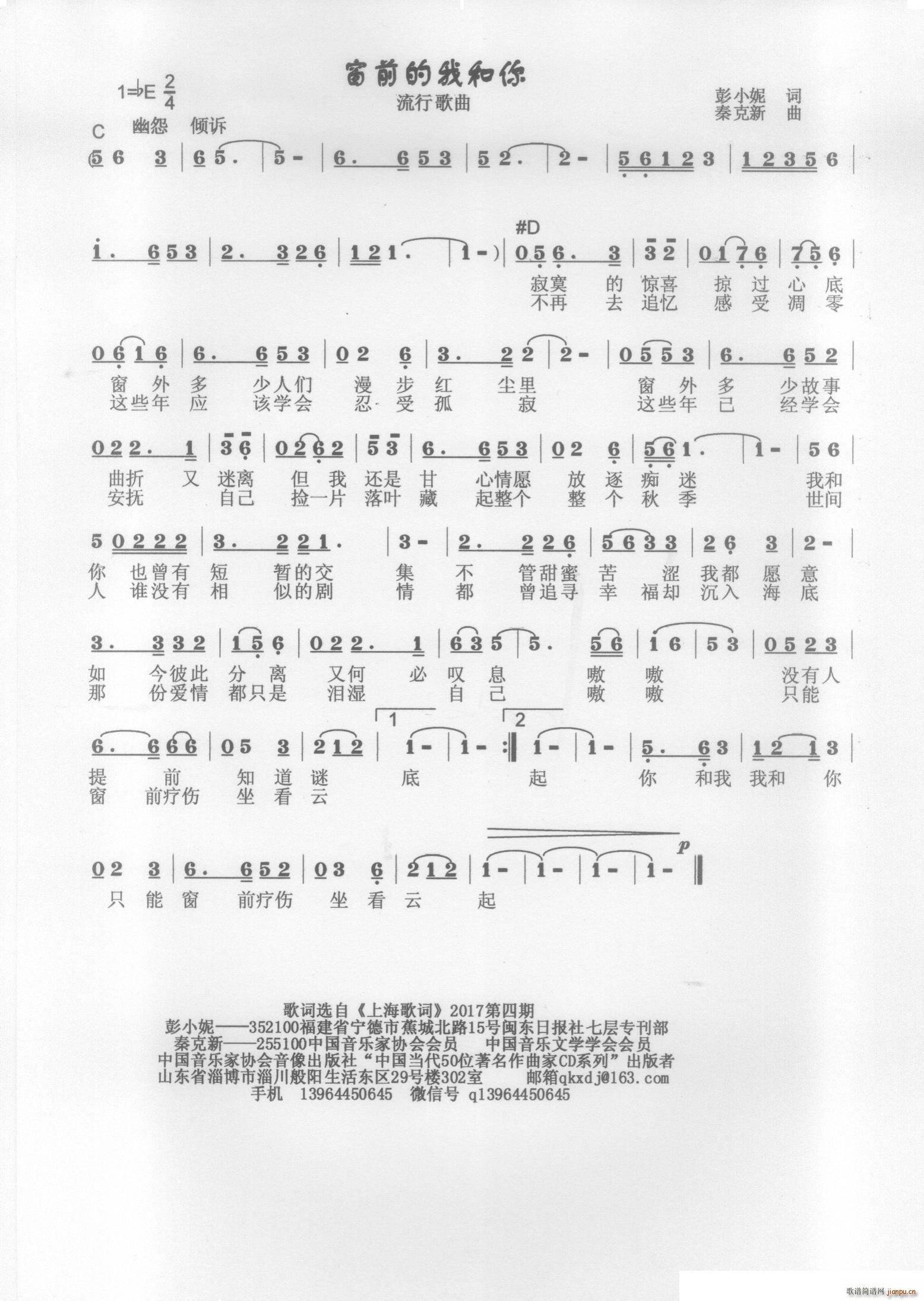 ��ǰ���Һ���(���ָ��V)1