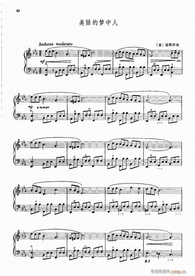 ���L(f��ng)����������72�� Ŀ�1 100(���L(f��ng)���V)43