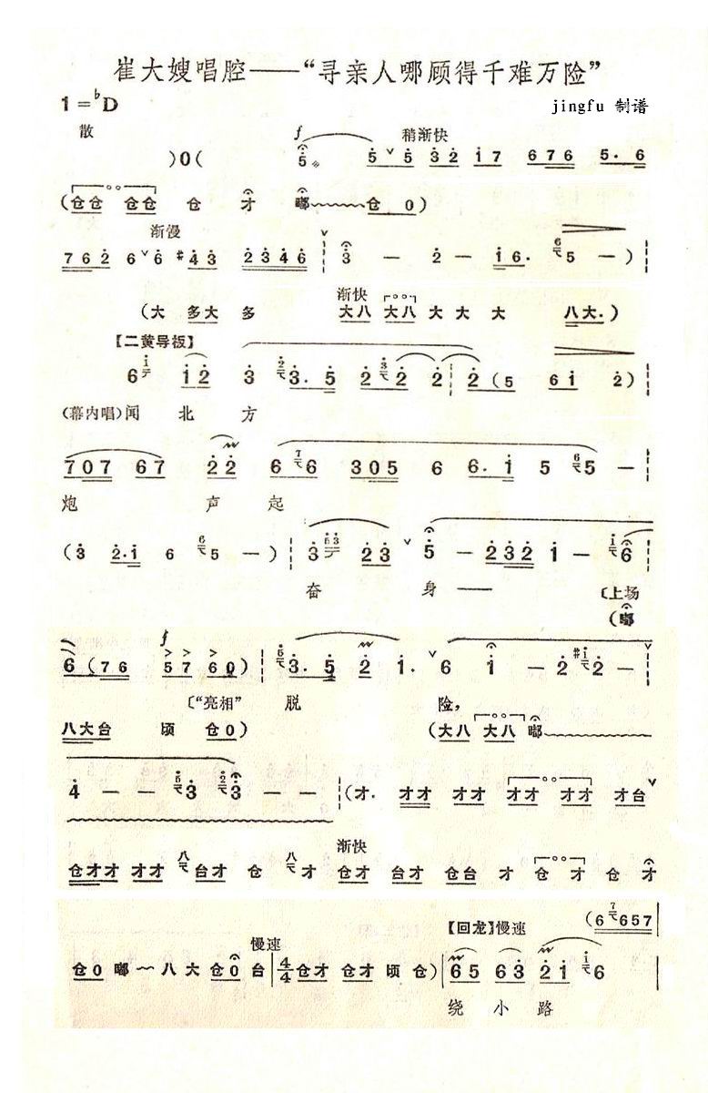 ���H�����ǧ�y�f(w��n)�U(ʮ�ּ�����)1